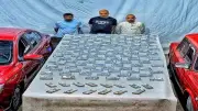 مصرع 4 عناصر إجرامية وضبط مخدرات بـ119 مليون جنيه في مداهمات الداخلية
