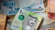 استقرار سعر الدينار البحريني أمام الجنيه المصري اليوم 4 يونيو 2026