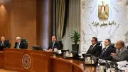 الحكومة توافق على 4 اتفاقيات بترولية جديدة باستثمارات 53 مليون دولار