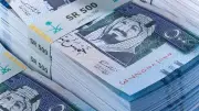 سعر الريال السعودي اليوم الخميس 4-6-2026 مقابل الجنيه المصري في البنوك