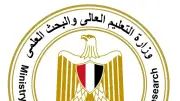 إنجاز عالمي جديد.. 4 جامعات مصرية تقتحم نادي الـ 300 الكبار دوليا