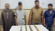 إصابة 4 في مشاجرة بالأسلحة البيضاء بسبب خلاف على أرض بالبحيرة