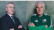 أجيري وبروس يتجدد لقاؤهما بعد 40 عامًا في افتتاح مونديال 2026