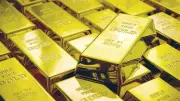 الذهب في مصر يرتفع 40 جنيها والأوقية عالميا تسجل 4526 دولارا