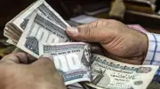 كيف تحقق دخلا شهريا ثابتا يتجاوز 4000 جنيه من البنوك؟