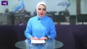تحذير عاجل من الأرصاد: درجات حرارة تصل لـ44 درجة مئوية الثلاثاء