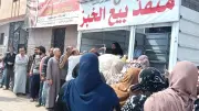 محافظ الدقهلية يفتتح المنفذ الـ45 للخبز المدعم بتمي الأمديد