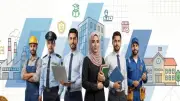 4504 وظائف في 14 محافظة برواتب مجزية وتأمينات.. تعرف على طريقة التقديم