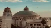 إحالة 469 من العاملين وأعضاء هيئة التدريس بجامعة القاهرة إلى مجالس التأديب
