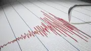 زلزال بقوة 5 درجات يضرب جنوب إيران وفق إعلام رسمي