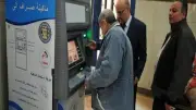5 قرارات حكومية تدخل حيز التنفيذ في يوليو المقبل.. دعم استثنائي وزيادة المعاشات