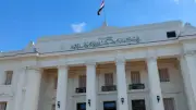 تغريم شخص 50 ألف جنيه بتهمة الإساءة لآل البيت في الإسكندرية