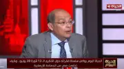 الغمري: الإخوان خططوا لسقوط 50 ألف شخص في أحداث رابعة لإعادة مرسي