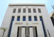 تسجيل وقف خيري جديد وأرشفة 500 ملف وقفي خلال مايو 2026