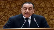 استثمارات بـ52.9 مليون دولار.. 8 قرارات حكومية مهمة خلال 24 ساعة