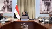 مدبولي يتابع خطة إعادة هيكلة 59 هيئة اقتصادية ويوجه بجدول زمني