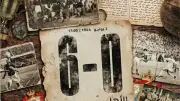 الزمالك يحيي ذكرى الفوز التاريخي على الأهلي 6-0 في 1942