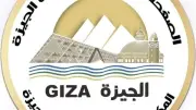 غلق جزئي بكوبري 6 أكتوبر لرفع كفاءة الأسفلت يومي 12 و13 يونيو