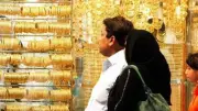 استقرار أسعار الذهب في مصر اليوم السبت 6 يونيو 2026