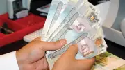 سعر الدينار البحريني اليوم السبت 6 يونيو 2026 في البنوك المصرية