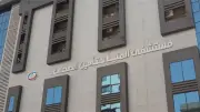 محافظ المنيا: التأمين الصحي الشامل نقلة نوعية في الخدمات الطبية لـ7 ملايين مواطن