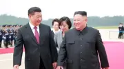 الرئيس الصيني يزور كوريا الشمالية بعد 7 سنوات لتعزيز العلاقات