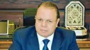 محاكمة 7 متهمين في خلية شبكة العملة الإرهابية اليوم