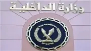 ضبط 7 أطنان سولار قبل بيعها بالسوق السوداء في أسوان