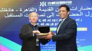 المتحف القومي للحضارة يحتفي بـ 70 عاماً من العلاقات المصرية الصينية