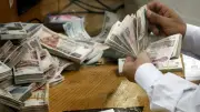 مشروع قانون لزيادة الحد الأدنى للمعاشات إلى 7000 جنيه