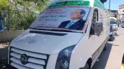 وزارة الصحة تقدم 7200 خدمة طبية مجانية في 97 موقعاً بعيد الأضحى 2026