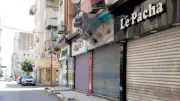 الإسكان تطرح 76 محلاً تجارياً للبيع في كفر الشيخ بالمزايدة العلنية