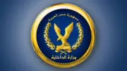 تحرير 776 مخالفة لعدم تركيب الملصق الإلكتروني خلال 24 ساعة