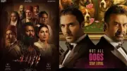 فيلم 7dogs يتصدر شباك التذاكر السعودي وأسد في الخامس