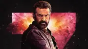 إيرادات الأفلام: برشامة يتصدر و7dogs يلاحقه في المنافسة
