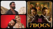 7dogs يتصدر إيرادات السينما السعودية وتراجع أسد والكلام على أيه