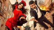 بوستر فيلم شمشون ودليلة وموعد طرحه 8 يوليو 2026