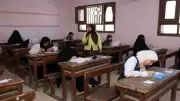 جدول امتحانات الصف الثالث الإعدادي التيرم الثاني غدا الاثنين 8 يونيو 2026