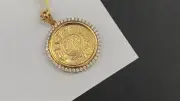 تراجع سعر الجنيه الذهب 80 جنيهاً في الصاغة اليوم الخميس 11 يونيو 2026