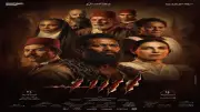 فيلم أسد لمحمد رمضان يقترب من 80 مليون جنيه إيرادات في شهر
