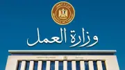 85 فرصة عمل جديدة في الإسماعيلية بشركة ملابس.. رابط التقديم