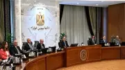الحكومة توافق على 9 قرارات.. أبرزها ترقية الموظفين المخاطبين بقانون الخدمة المدنية