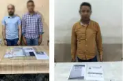 سقوط 9 شركات وهمية للعمالة بالخارج في المنوفية