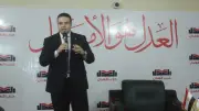 عبد المنعم إمام: لم أدعم أي قائمة في انتخابات أمين عام حزب العدل