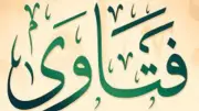 كيفية الوضوء بعد الليزر وجراحات العيون.. الإفتاء توضح حكم نشر البلوجر للمقاطع غير الأخلاقية