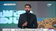 أضا يشيد بانضباط منتخب مصر في مونديال 2026 ويشكر اتحاد الكرة