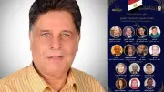 أحمد عبد الجليل ضمن القائمة القصيرة لجائزة الدولة للتفوق في الفنون 2026