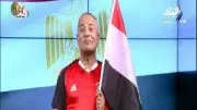 أحمد موسى يرتدي قميص منتخب مصر في حلقة اليوم لدعم الفريق أمام بلجيكا