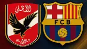مفاجأة إسبانية: الأهلي مرشح لمواجهة برشلونة في كأس خوان جامبر
