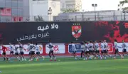 خاص: الأهلي يرفض التعاقد مع صفقة الرياض السعودي